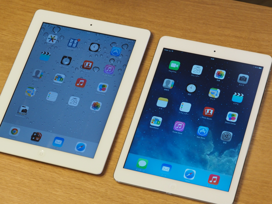 Apple iPad Air のレビュー (iPad Airの初期設定):画像33