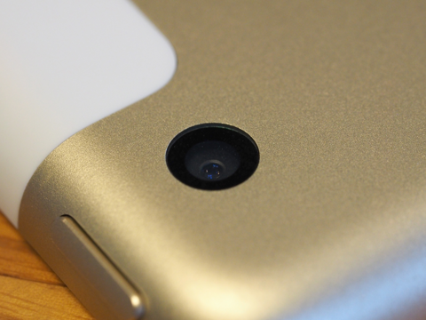 Apple iPad mini3 のレビュー (iPad mini3 の初期設定):画像17