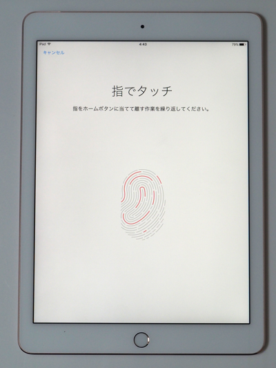 Apple iPad Pro (9.7インチ) のレビュー:画像38