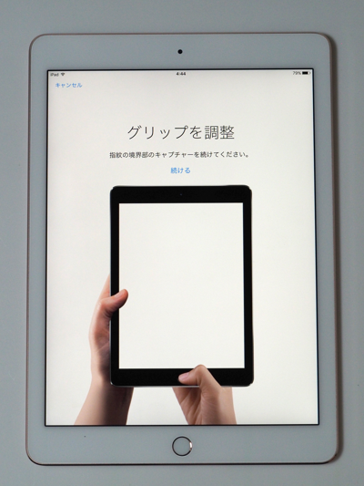 Apple iPad Pro (9.7インチ) のレビュー:画像40