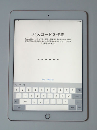 Apple iPad Pro (9.7インチ) のレビュー:画像42