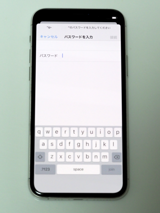 iPhone 11 Pro のレビュー (iPhone 11 Pro の初期設定):画像66
