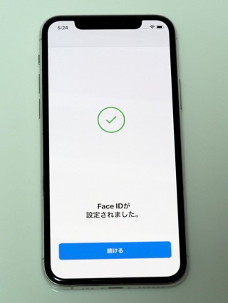 iPhone 11 Pro のレビュー (iPhone 11 Pro の初期設定):画像73