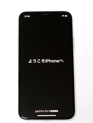 iPhone 11 Pro のレビュー (iPhone 11 Pro の初期設定):画像94