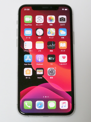 iPhone 11 Pro のレビュー (iPhone 11 Pro の初期設定):画像95