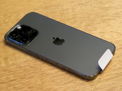 iPhone 13 Pro のレビュー (iPhone 13 Pro の初期設定):画像16