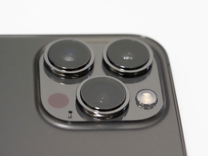 iPhone 13 Pro のレビュー (iPhone 13 Pro の初期設定):画像21