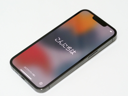 iPhone 13 Pro のレビュー (iPhone 13 Pro の初期設定):画像28