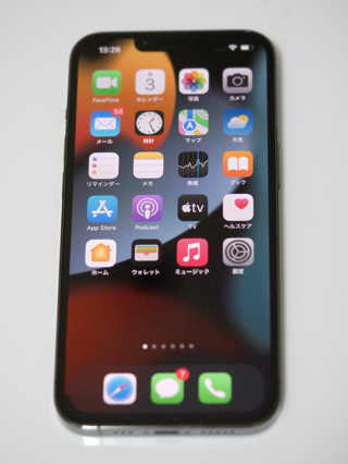 iPhone 13 Pro のレビュー (iPhone 13 Pro の初期設定):画像66