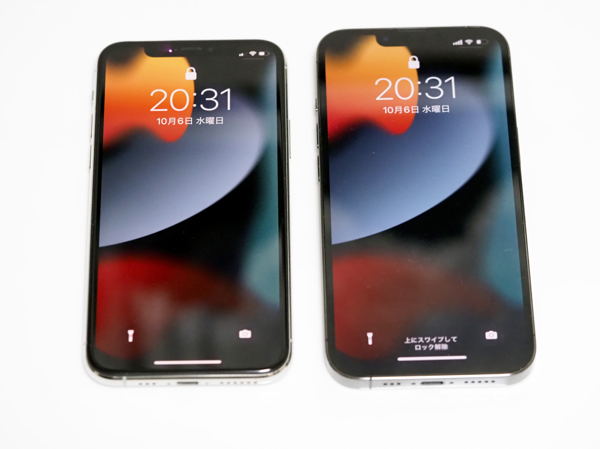 iPhone 13 Pro のレビュー (iPhone 13 Pro の初期設定):画像77