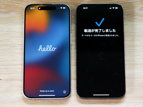 iPhone 15 Pro のレビュー (iPhone 15 Pro の初期設定):画像64