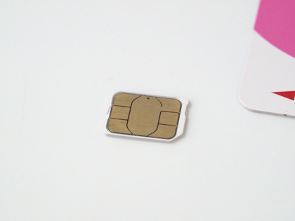 Apple iPhone 6s のレビュー (iPhone 6s の初期設定):画像45