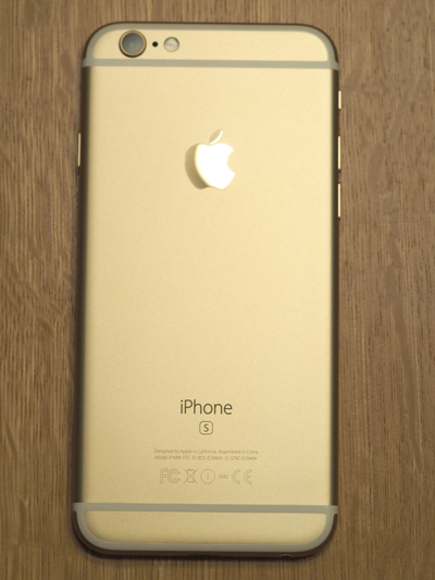 Apple iPhone 6s のレビュー (iPhone 6s の初期設定):画像33