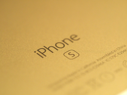 Apple iPhone 6s のレビュー (iPhone 6s の初期設定):画像38