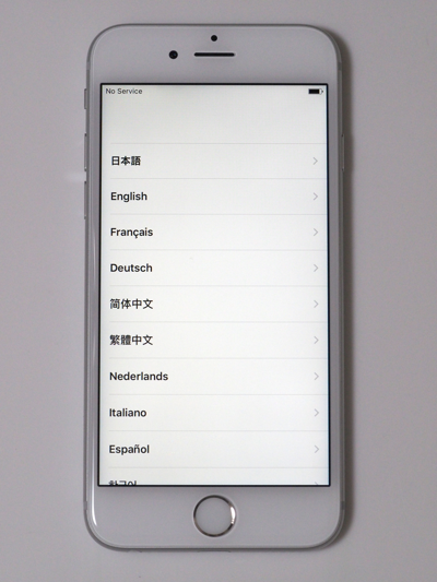 Apple iPhone 6s のレビュー (iPhone 6s の初期設定):画像52