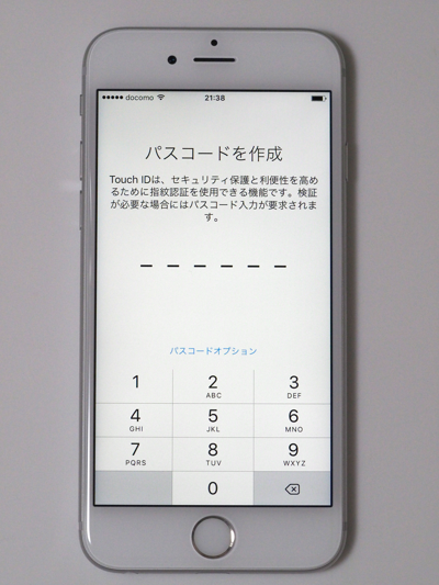 Apple iPhone 6s のレビュー (iPhone 6s の初期設定):画像66
