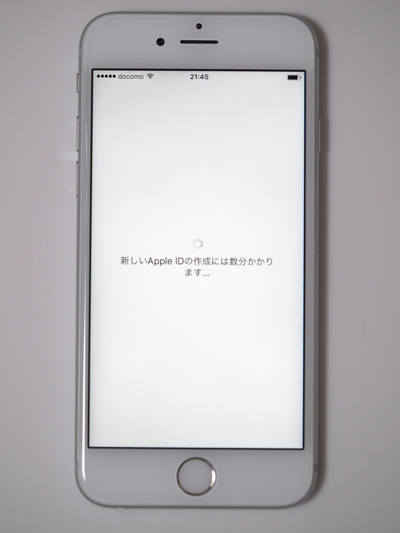 Apple iPhone 6s のレビュー (iPhone 6s の初期設定):画像82
