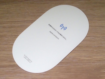 iPhone Air のレビュー:画像14