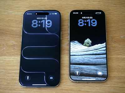 iPhone Air のレビュー:画像37