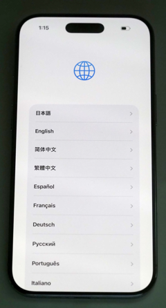 iPhone Air のレビュー:画像43