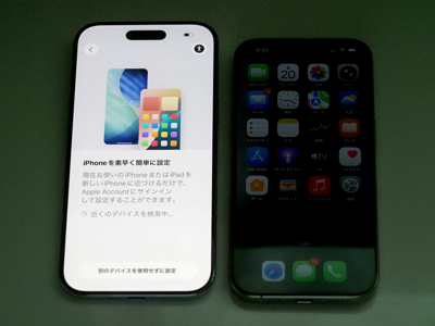 iPhone Air のレビュー:画像48