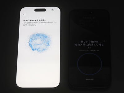 iPhone Air のレビュー:画像50