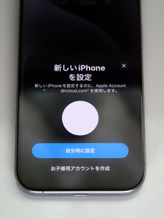 iPhone Air のレビュー:画像52