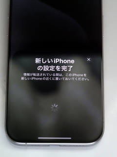 iPhone Air のレビュー:画像53