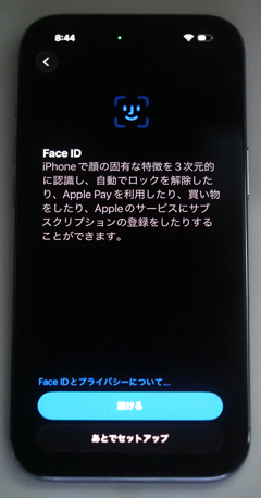 iPhone Air のレビュー:画像69