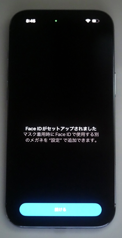 iPhone Air のレビュー:画像72