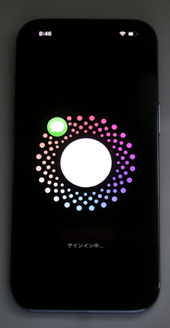 iPhone Air のレビュー:画像75