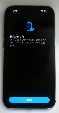 iPhone Air のレビュー:画像90