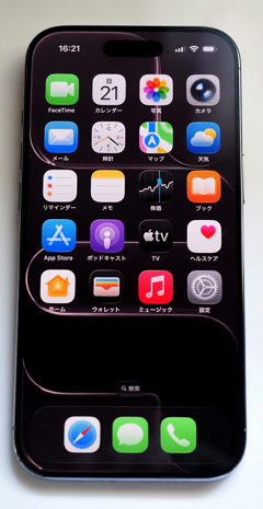 iPhone Air のレビュー:画像95