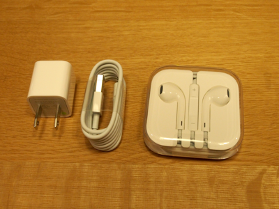 Apple iPhone5 のレビュー (iPhone5の初期設定):画像6