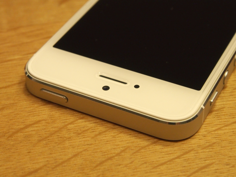 Apple iPhone5 のレビュー (iPhone5の初期設定):画像11