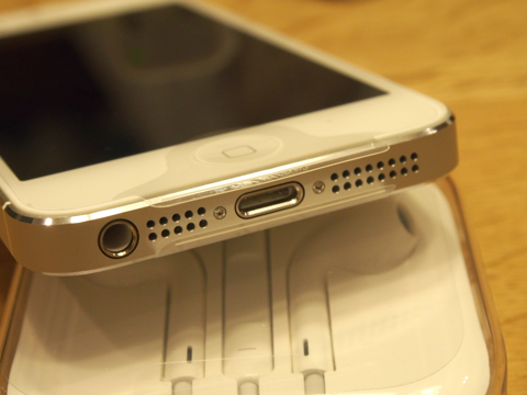 Apple iPhone5 のレビュー (iPhone5の初期設定):画像12