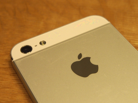 Apple iPhone5 のレビュー (iPhone5の初期設定):画像14