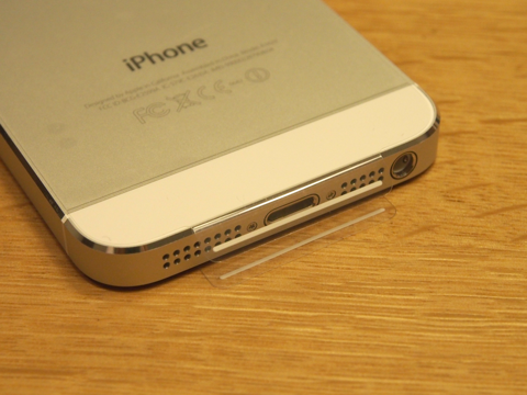 Apple iPhone5 のレビュー (iPhone5の初期設定):画像16