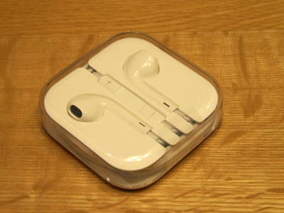 Apple iPhone5 のレビュー (iPhone5の初期設定):画像17
