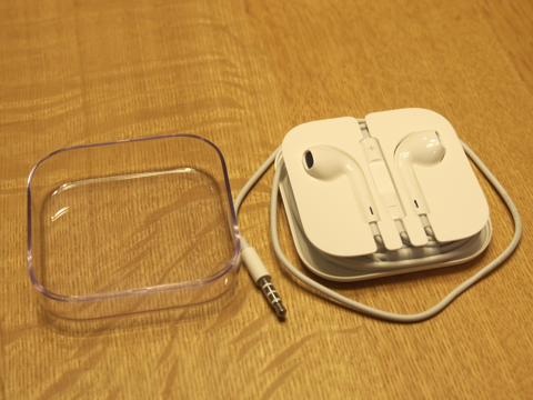 Apple iPhone5 のレビュー (iPhone5の初期設定):画像18