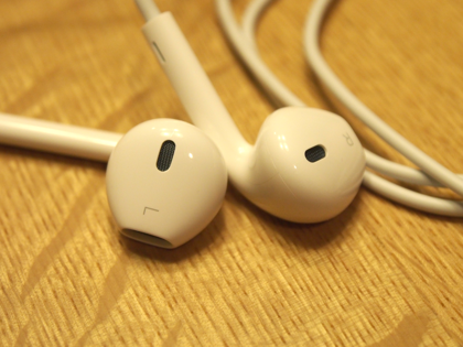 Apple iPhone5 のレビュー (iPhone5の初期設定):画像20