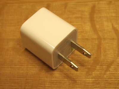 Apple iPhone5 のレビュー (iPhone5の初期設定):画像25