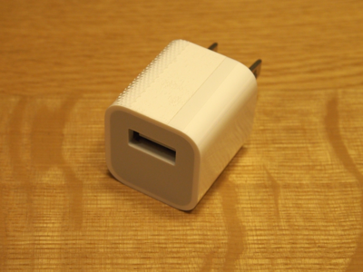 Apple iPhone5 のレビュー (iPhone5の初期設定):画像26