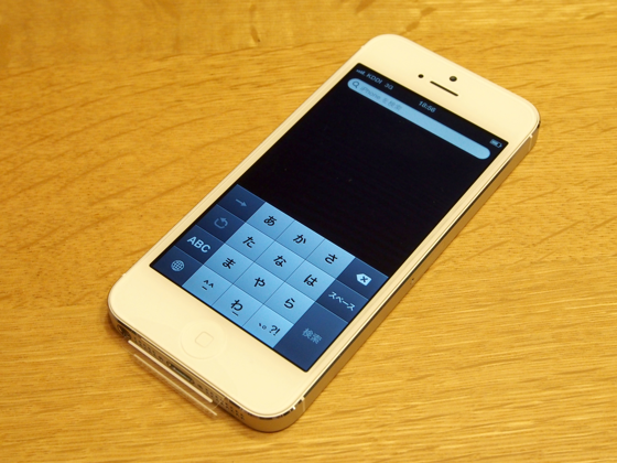 Apple iPhone5 のレビュー (iPhone5の初期設定):画像30