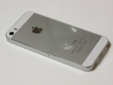 Apple iPhone5S のレビュー (iPhone5Sの初期設定):画像9