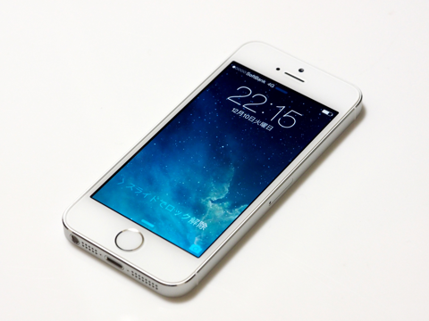 Apple iPhone5S のレビュー (iPhone5Sの初期設定):画像14