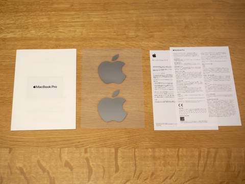 Apple MacBook Pro 16-inch 2019 のレビュー:画像19