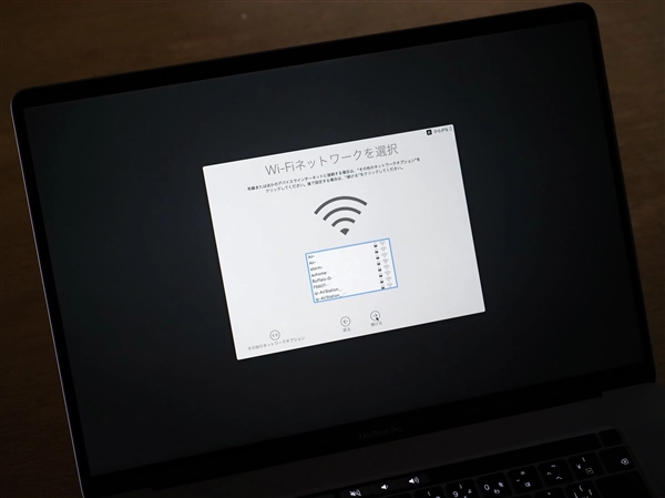Apple MacBook Pro 16 inch の初回起動と初期設定:画像6