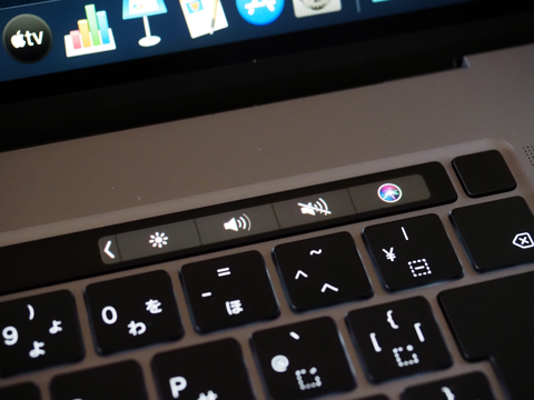 MacBook Pro 16インチ 2019年 i7 正常動作品 付属品あり Apple MacBook Pro 16インチ Retinaディスプレイ Late 2019/第9