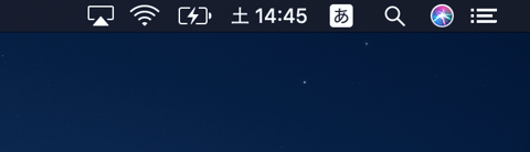 Apple MacBook Pro 16-inch 2019 のレビュー:画像46